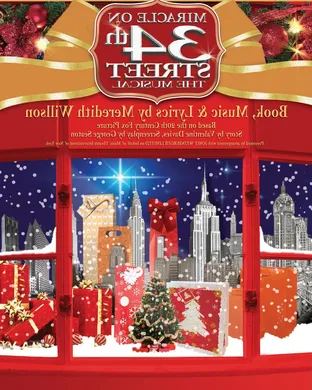 Miracle on 34th Street Lewisburg